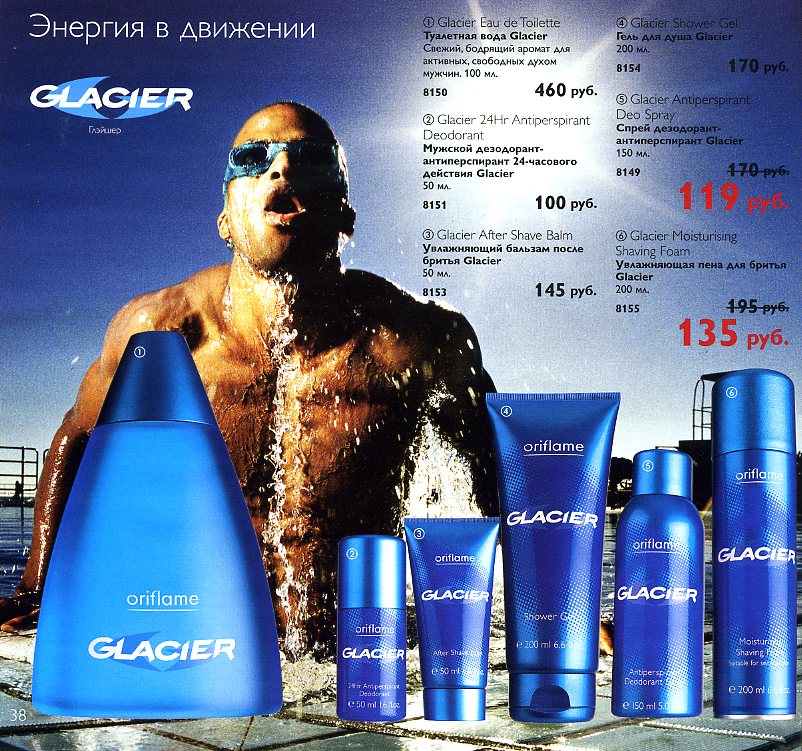 on-line каталог