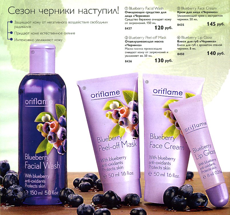 on-line каталог