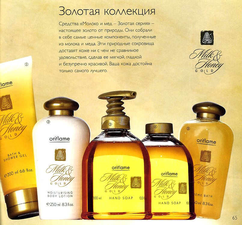on-line каталог