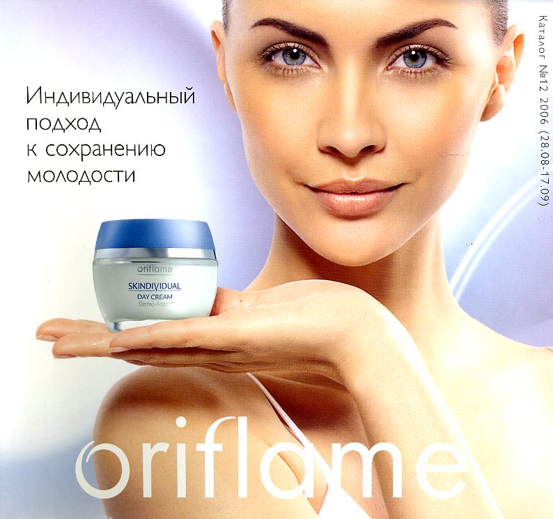 on-line каталог