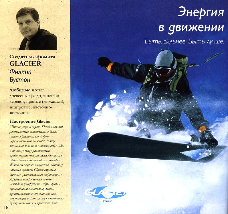 on-line каталог