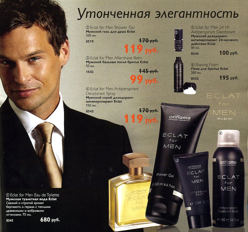 on-line каталог