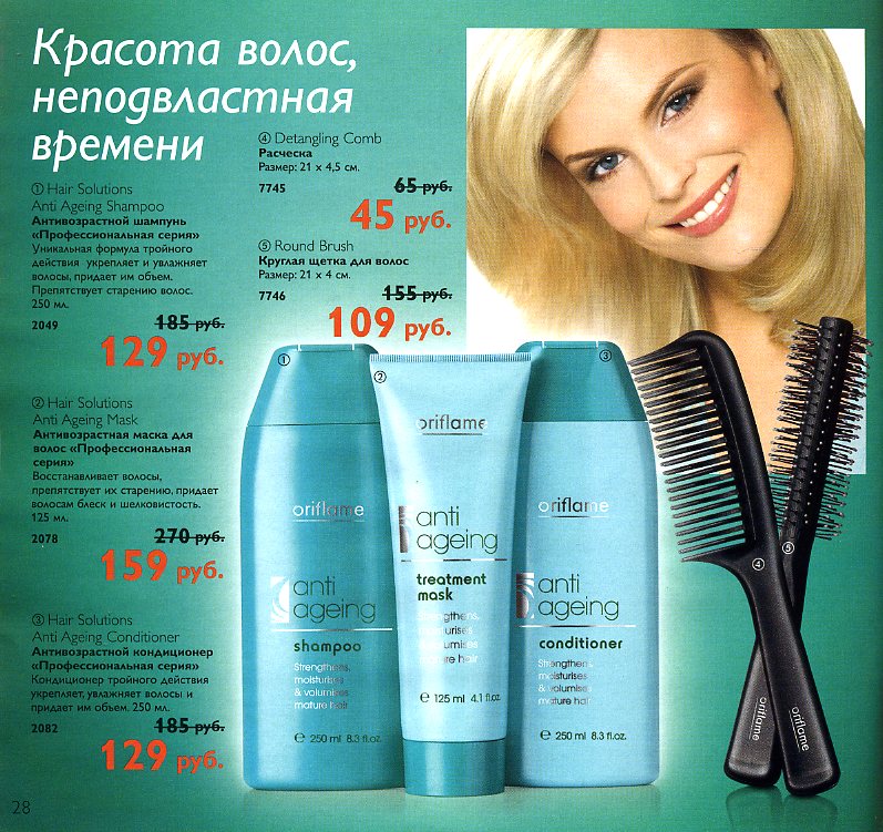 on-line каталог