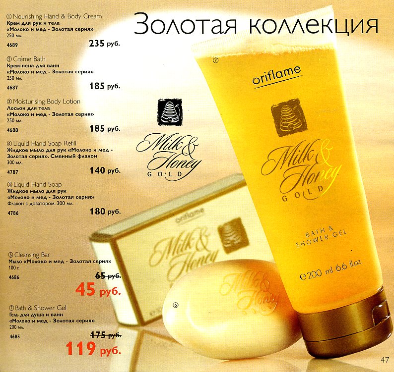 on-line каталог